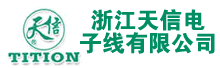�㽭���ŵ��������޹�˾  