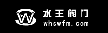 �人ˮ�������������޹�˾