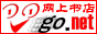 Ddgo���˺�����