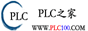 PLCѧϰ��