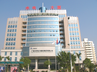 广西福洋电力勘察设计有限公司成立近十年,具备电力行业(送电工程